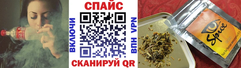 наркотики  Братск  БУТИРАТ BDO 