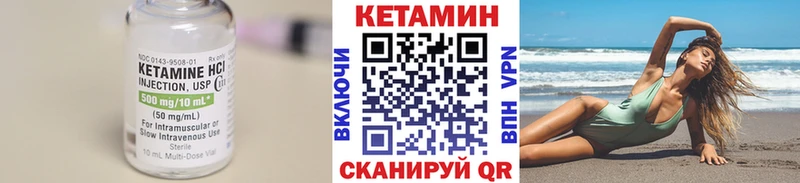 OMG вход  Братск  Кетамин ketamine  купить  сайты 
