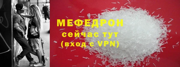 a pvp Заводоуковск