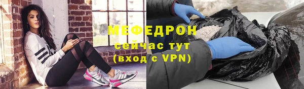 синтетический гашиш Елизово