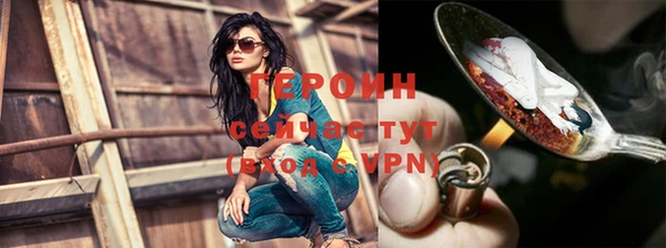 PSILOCYBIN Елабуга