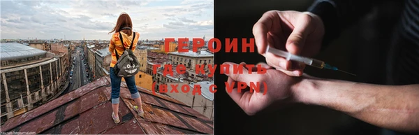 марки lsd Заволжье