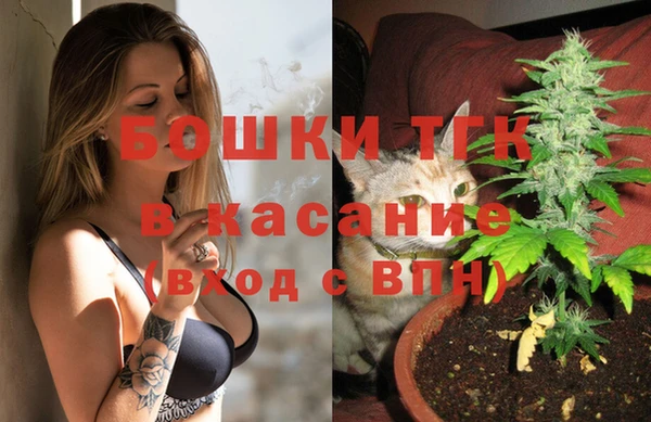 марки lsd Заволжье
