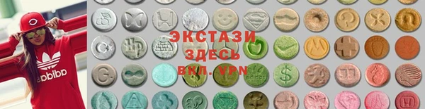 a pvp Заводоуковск
