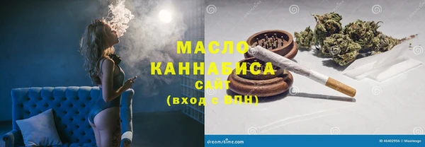 марки lsd Заволжье