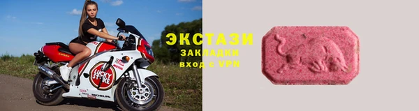 a pvp Заводоуковск