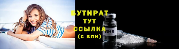 a pvp Заводоуковск