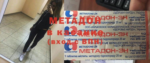гидропоника Гусев