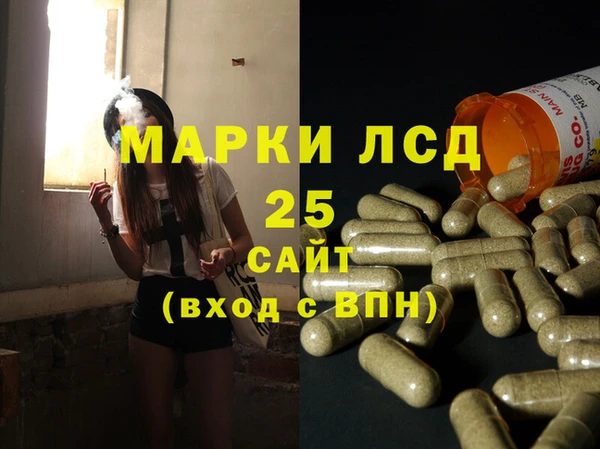 a pvp Заводоуковск