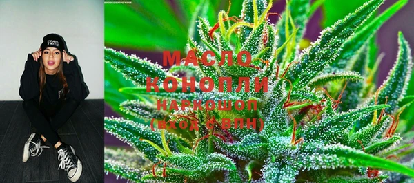 марки lsd Заволжье