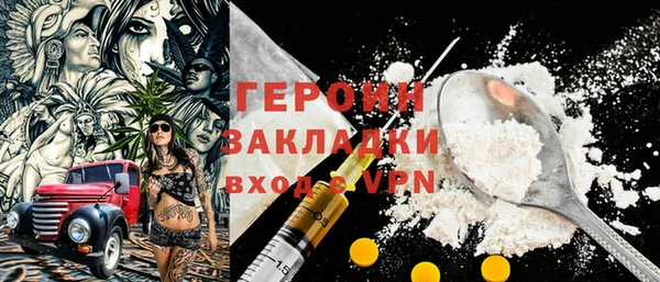 a pvp Заводоуковск