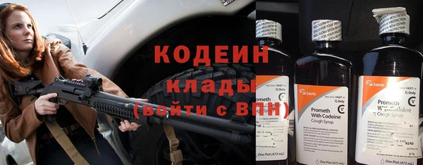 a pvp Заводоуковск